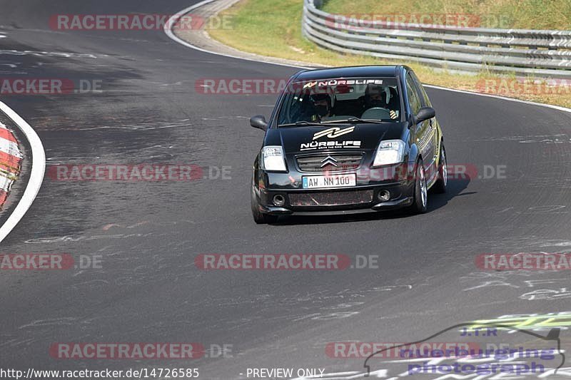 Bild #14726585 - Touristenfahrten Nürburgring Nordschleife (26.09.2021)