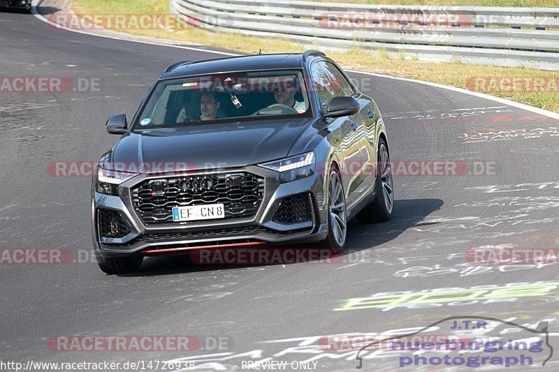 Bild #14726938 - Touristenfahrten Nürburgring Nordschleife (26.09.2021)