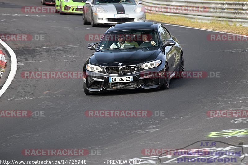 Bild #14726948 - Touristenfahrten Nürburgring Nordschleife (26.09.2021)