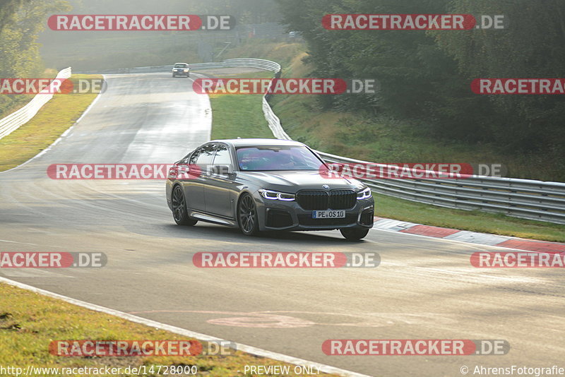 Bild #14728000 - Touristenfahrten Nürburgring Nordschleife (26.09.2021)