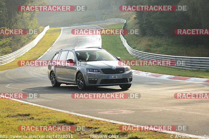 Bild #14728011 - Touristenfahrten Nürburgring Nordschleife (26.09.2021)