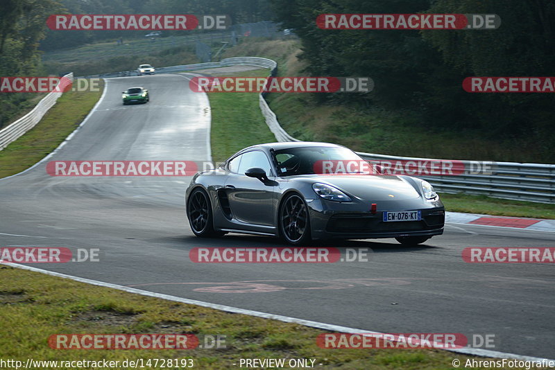 Bild #14728193 - Touristenfahrten Nürburgring Nordschleife (26.09.2021)