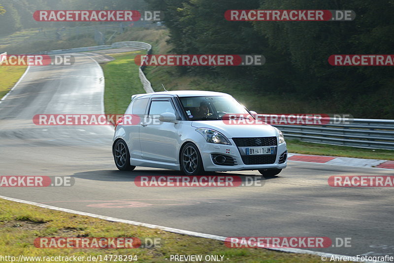 Bild #14728294 - Touristenfahrten Nürburgring Nordschleife (26.09.2021)