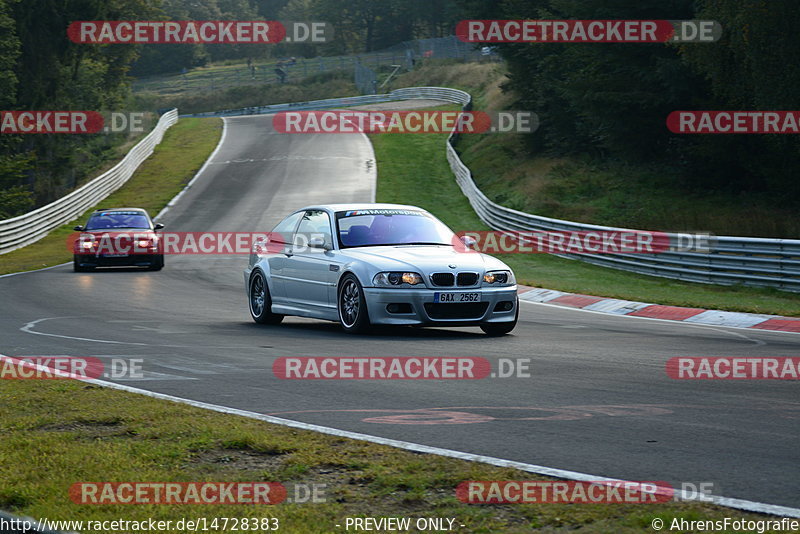 Bild #14728383 - Touristenfahrten Nürburgring Nordschleife (26.09.2021)