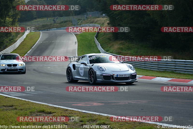 Bild #14728475 - Touristenfahrten Nürburgring Nordschleife (26.09.2021)