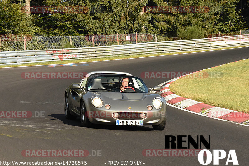 Bild #14728575 - Touristenfahrten Nürburgring Nordschleife (26.09.2021)