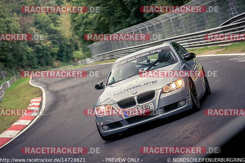 Bild #14728621 - Touristenfahrten Nürburgring Nordschleife (26.09.2021)