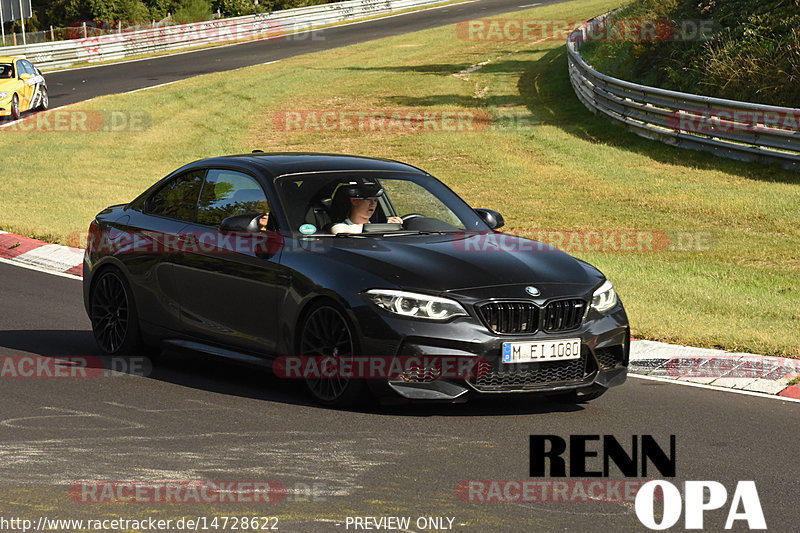 Bild #14728622 - Touristenfahrten Nürburgring Nordschleife (26.09.2021)