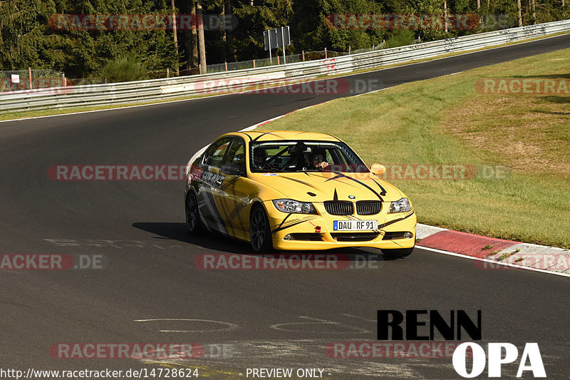 Bild #14728624 - Touristenfahrten Nürburgring Nordschleife (26.09.2021)