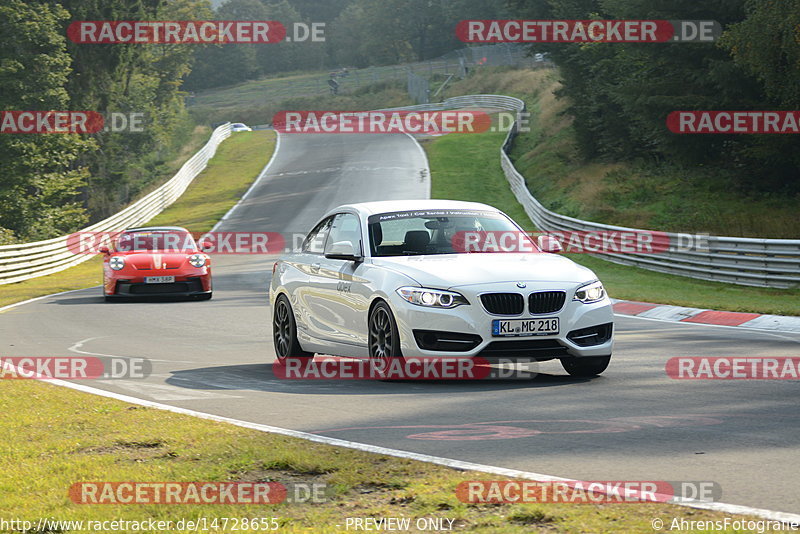 Bild #14728655 - Touristenfahrten Nürburgring Nordschleife (26.09.2021)