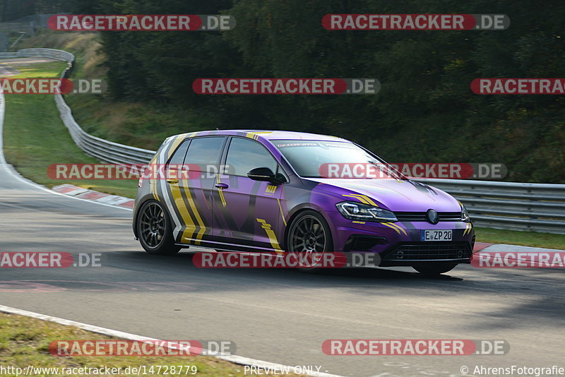 Bild #14728779 - Touristenfahrten Nürburgring Nordschleife (26.09.2021)