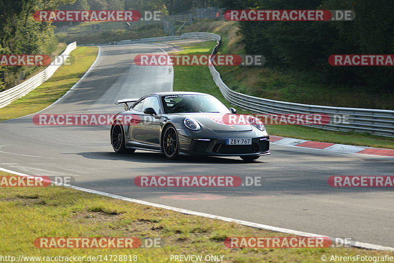 Bild #14728818 - Touristenfahrten Nürburgring Nordschleife (26.09.2021)