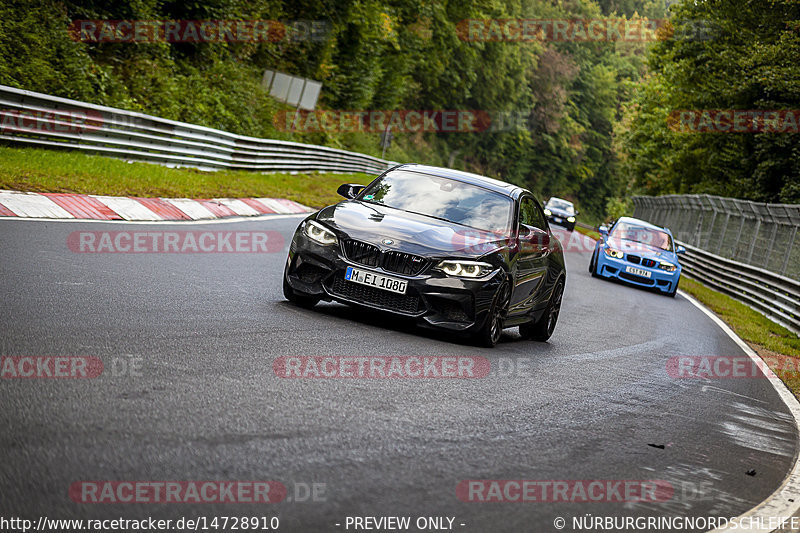 Bild #14728910 - Touristenfahrten Nürburgring Nordschleife (26.09.2021)