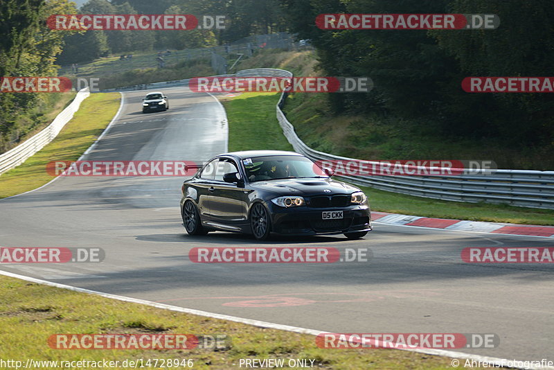 Bild #14728946 - Touristenfahrten Nürburgring Nordschleife (26.09.2021)