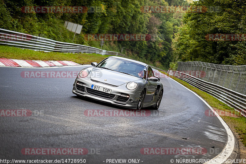 Bild #14728950 - Touristenfahrten Nürburgring Nordschleife (26.09.2021)