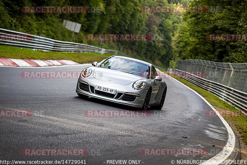 Bild #14729041 - Touristenfahrten Nürburgring Nordschleife (26.09.2021)