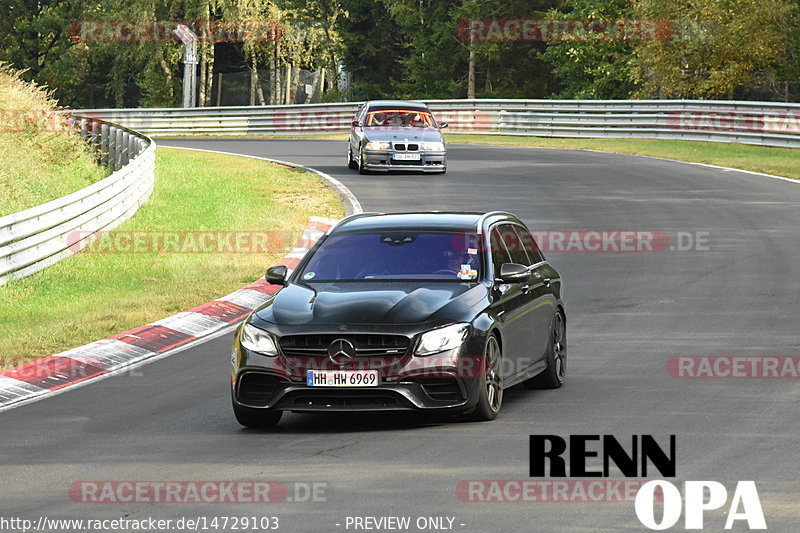 Bild #14729103 - Touristenfahrten Nürburgring Nordschleife (26.09.2021)