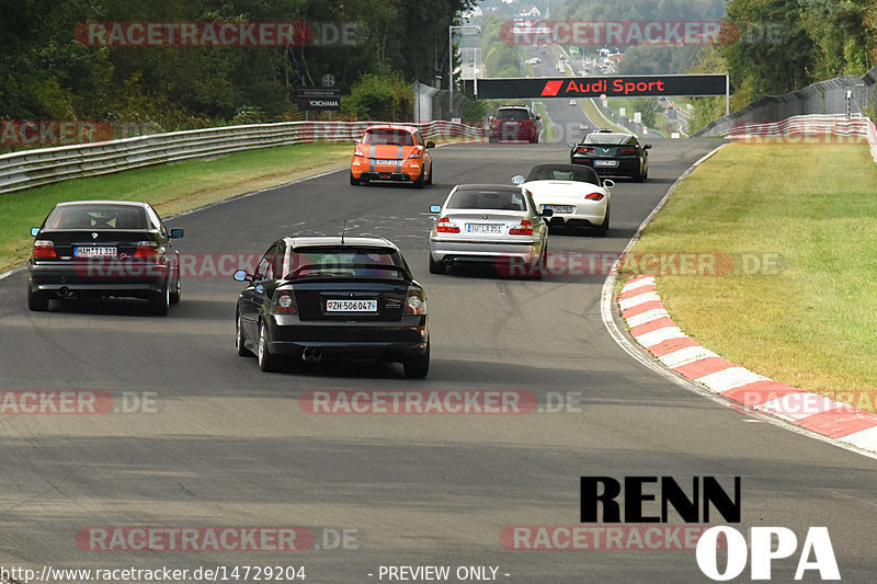 Bild #14729204 - Touristenfahrten Nürburgring Nordschleife (26.09.2021)