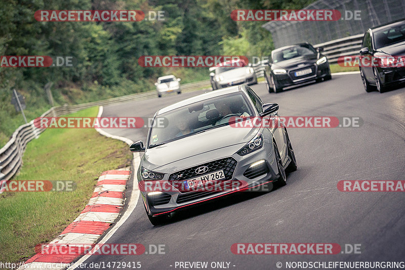 Bild #14729415 - Touristenfahrten Nürburgring Nordschleife (26.09.2021)