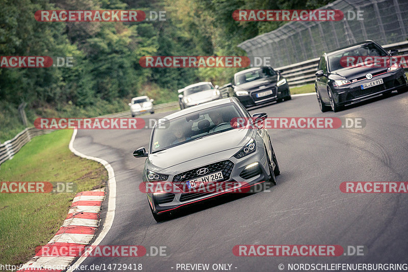 Bild #14729418 - Touristenfahrten Nürburgring Nordschleife (26.09.2021)