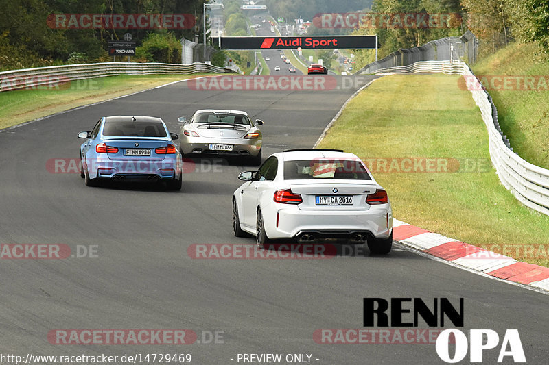 Bild #14729469 - Touristenfahrten Nürburgring Nordschleife (26.09.2021)