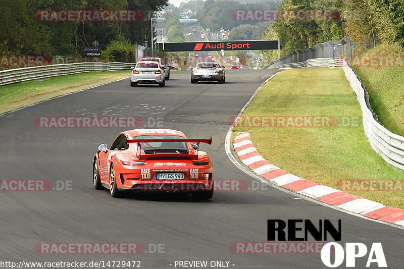 Bild #14729472 - Touristenfahrten Nürburgring Nordschleife (26.09.2021)