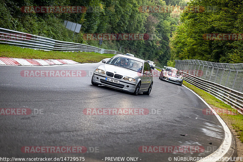 Bild #14729575 - Touristenfahrten Nürburgring Nordschleife (26.09.2021)