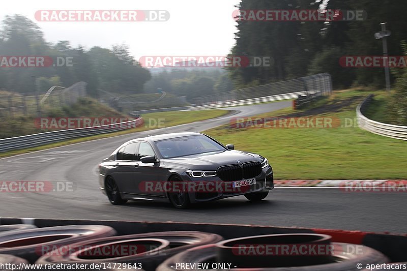 Bild #14729643 - Touristenfahrten Nürburgring Nordschleife (26.09.2021)