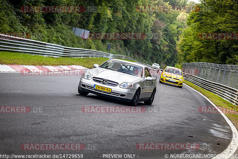 Bild #14729659 - Touristenfahrten Nürburgring Nordschleife (26.09.2021)