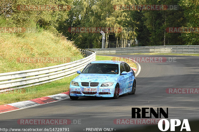 Bild #14729791 - Touristenfahrten Nürburgring Nordschleife (26.09.2021)