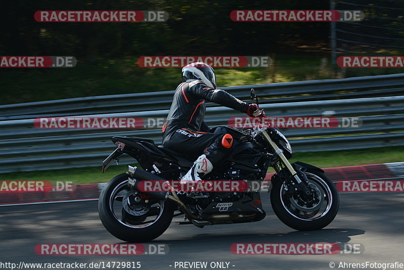 Bild #14729815 - Touristenfahrten Nürburgring Nordschleife (26.09.2021)