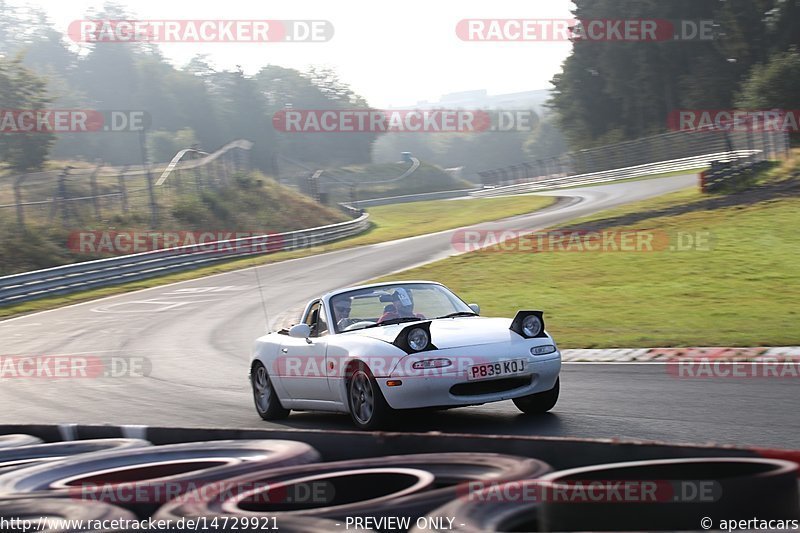 Bild #14729921 - Touristenfahrten Nürburgring Nordschleife (26.09.2021)