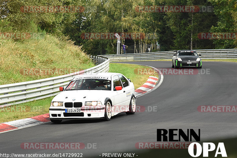 Bild #14729922 - Touristenfahrten Nürburgring Nordschleife (26.09.2021)