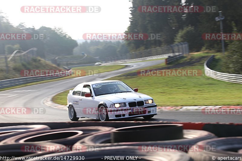 Bild #14729930 - Touristenfahrten Nürburgring Nordschleife (26.09.2021)