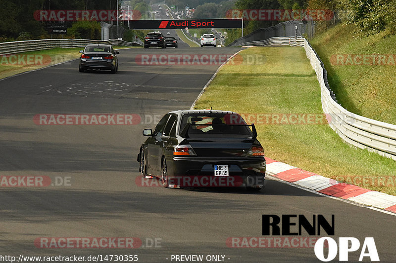 Bild #14730355 - Touristenfahrten Nürburgring Nordschleife (26.09.2021)