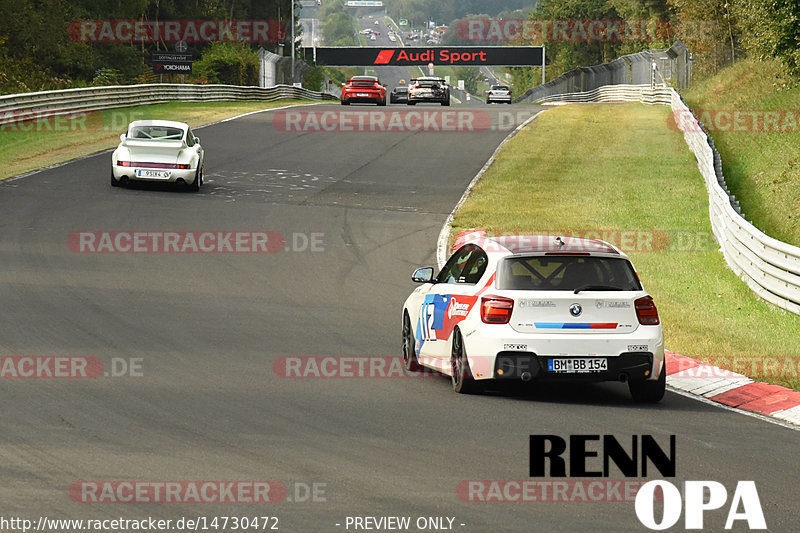 Bild #14730472 - Touristenfahrten Nürburgring Nordschleife (26.09.2021)