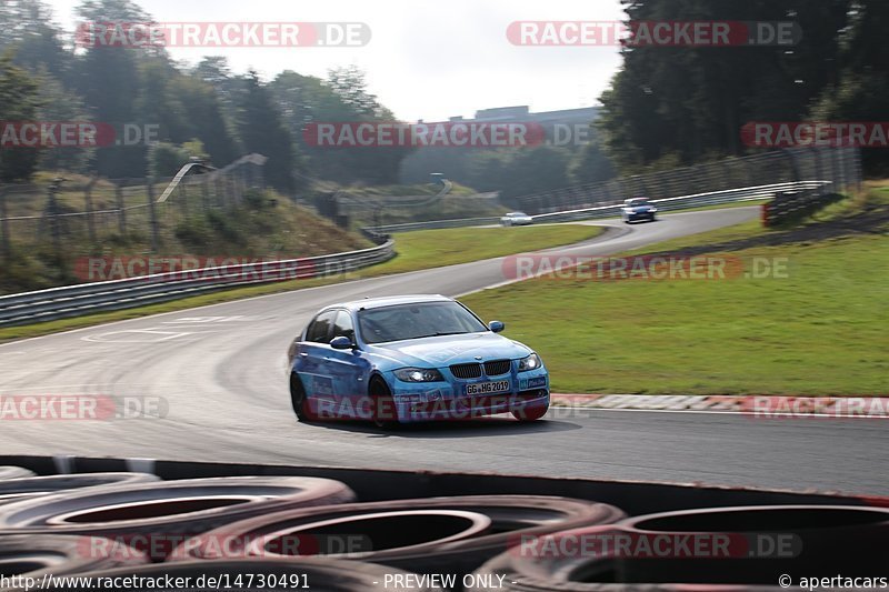 Bild #14730491 - Touristenfahrten Nürburgring Nordschleife (26.09.2021)