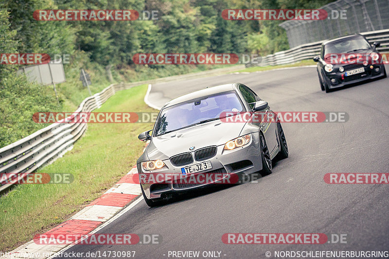 Bild #14730987 - Touristenfahrten Nürburgring Nordschleife (26.09.2021)