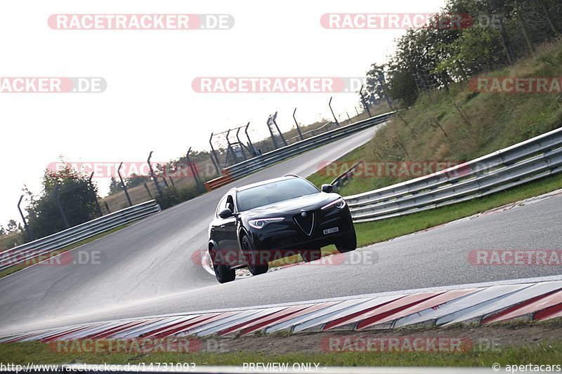 Bild #14731093 - Touristenfahrten Nürburgring Nordschleife (26.09.2021)