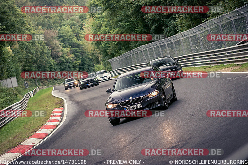 Bild #14731198 - Touristenfahrten Nürburgring Nordschleife (26.09.2021)