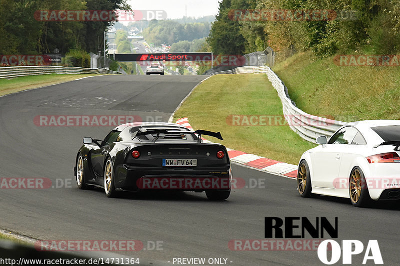 Bild #14731364 - Touristenfahrten Nürburgring Nordschleife (26.09.2021)