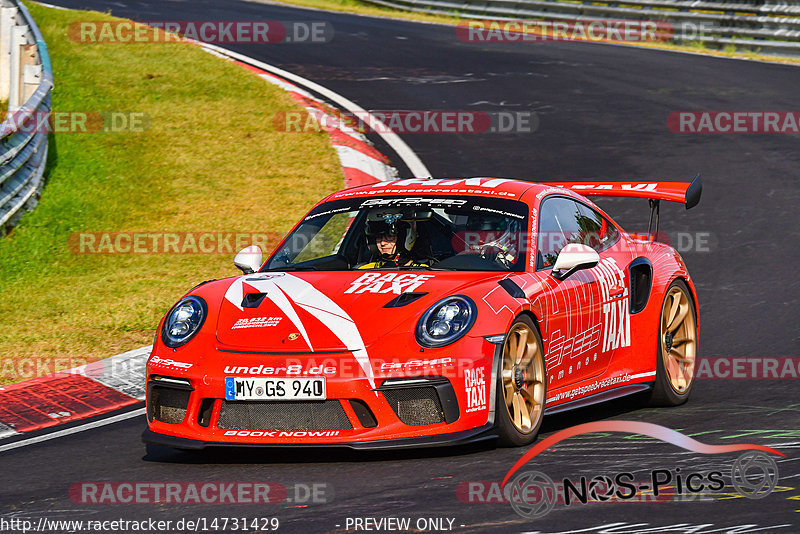 Bild #14731429 - Touristenfahrten Nürburgring Nordschleife (26.09.2021)