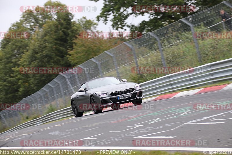 Bild #14731473 - Touristenfahrten Nürburgring Nordschleife (26.09.2021)