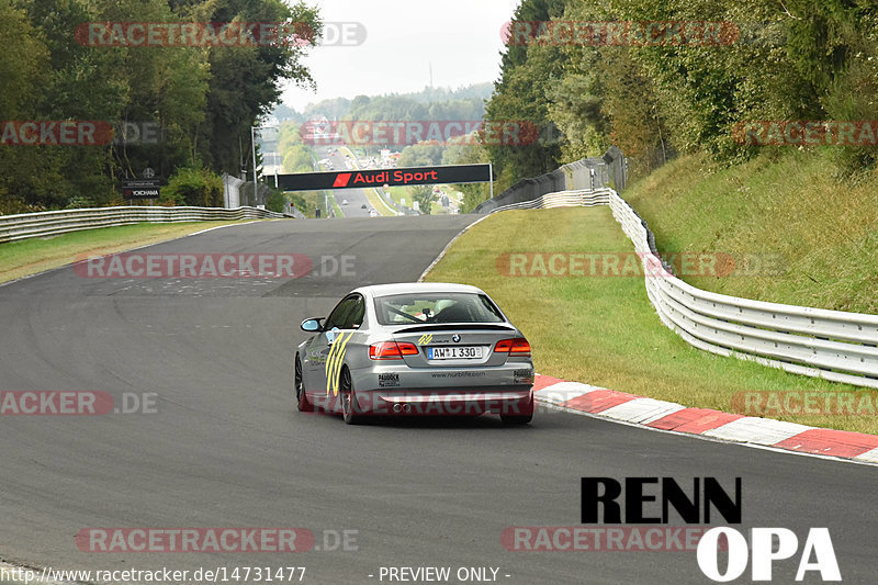 Bild #14731477 - Touristenfahrten Nürburgring Nordschleife (26.09.2021)