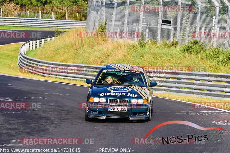 Bild #14731645 - Touristenfahrten Nürburgring Nordschleife (26.09.2021)