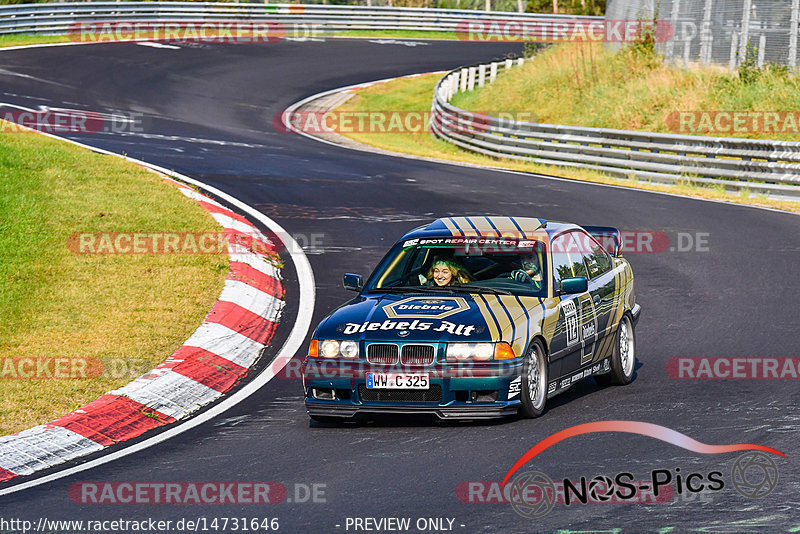 Bild #14731646 - Touristenfahrten Nürburgring Nordschleife (26.09.2021)