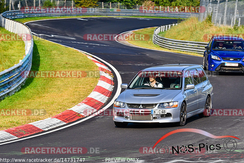 Bild #14731747 - Touristenfahrten Nürburgring Nordschleife (26.09.2021)