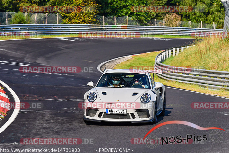 Bild #14731903 - Touristenfahrten Nürburgring Nordschleife (26.09.2021)