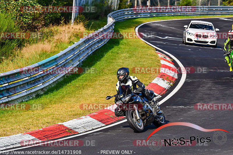 Bild #14731908 - Touristenfahrten Nürburgring Nordschleife (26.09.2021)