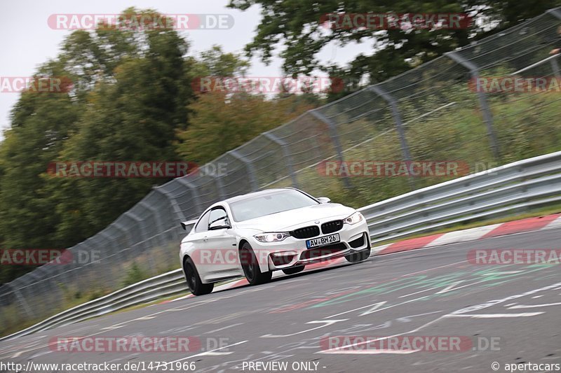 Bild #14731966 - Touristenfahrten Nürburgring Nordschleife (26.09.2021)